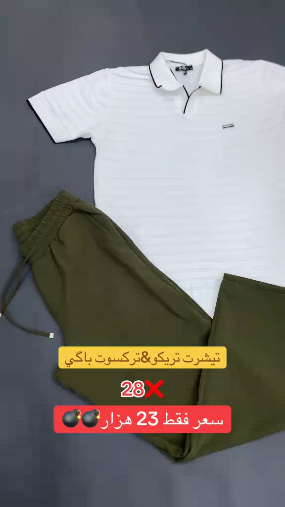 ⁨	⁨	سعر كامل 23 هزار 😱✅💣🔥  ‎🔥 گهاندن هەيە 🚕✅  Tell: *********** - *********** Insta:22class__  دهوك- حه يشرطا بني 📍 #22 #زاخ#زاخو_دهوك_هولير_سليماني_ئاكري_سيميل🌍❤️🦅م #duhok_zaxo_amedi_semel_akre_hawler_اا #دهوك_موصل_اربيل_بغداد_تكريت_كركورگ 😱⁩⁩
