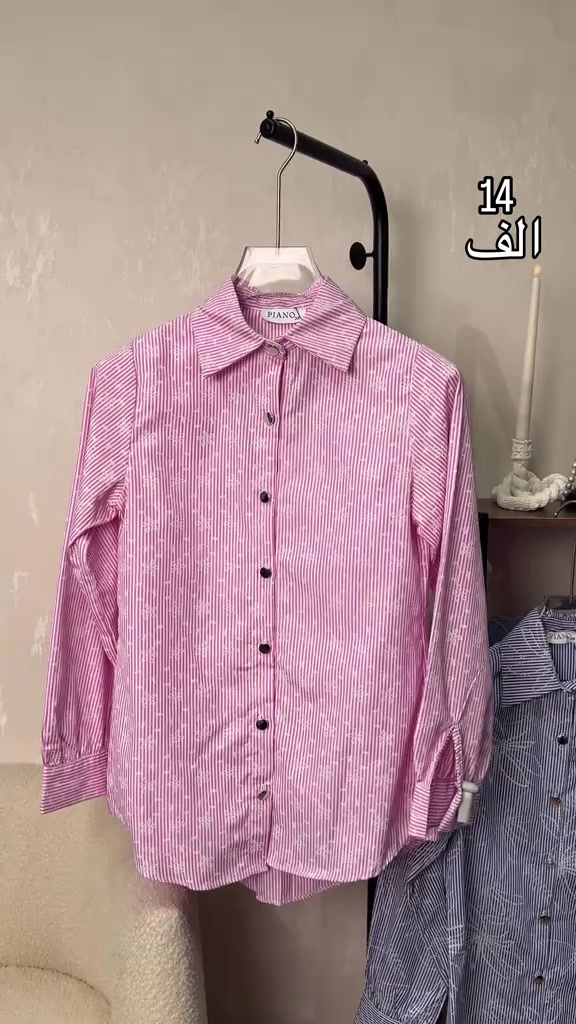 قميص بخامة مريحة وتصميم ناعم يناسب الإطلالات اليومية والكاجوال 🤍 💰 السعر: 14 ألف 📏 القياسات: 38 - 46 🎨 متوفر بأكثر من لون زورونا واختاروا اللون اللي يناسبكم قبل نفاد الكمية. 💕 #مجمع_كوين_فرع_الموصل 📩 راسلونا للطلب والاستفسار  العنوان : الموصل - حي النجار - مقابل تودي مون هاتف 📞 : *********** 🚚 خدمة توصيل متوفرة لكل العراق
