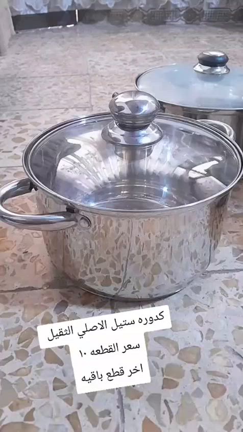 العنوان بغداد العبيدي يوجد خدمة توصيل


**إذا كنت صاحب هذا الإعلان وتريد حذفه لأي سبب، رجاءا أرسل رسالة إلى الدعم الفني**