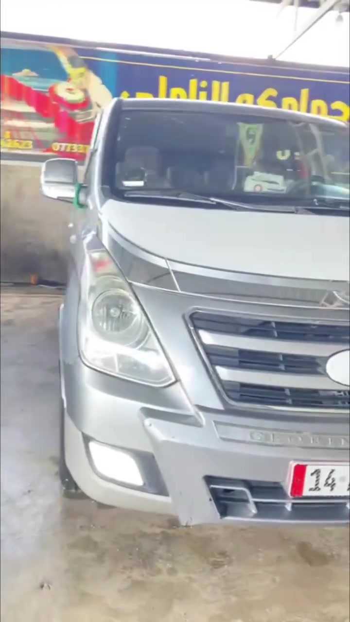 سلام عليكم سيارة ستاركس موديل 11 السيارة جاهزة من كل شي مسكر اصل كير عادي رقم بصرة دولي سنويه 28 مكينه كير حداديه خير من يم الله  السيارة بالديوانيه  بيه شبرين بس يم باب السايق صبغ  ولباقي كفاله الرقم التلفون *********** السعر 155
