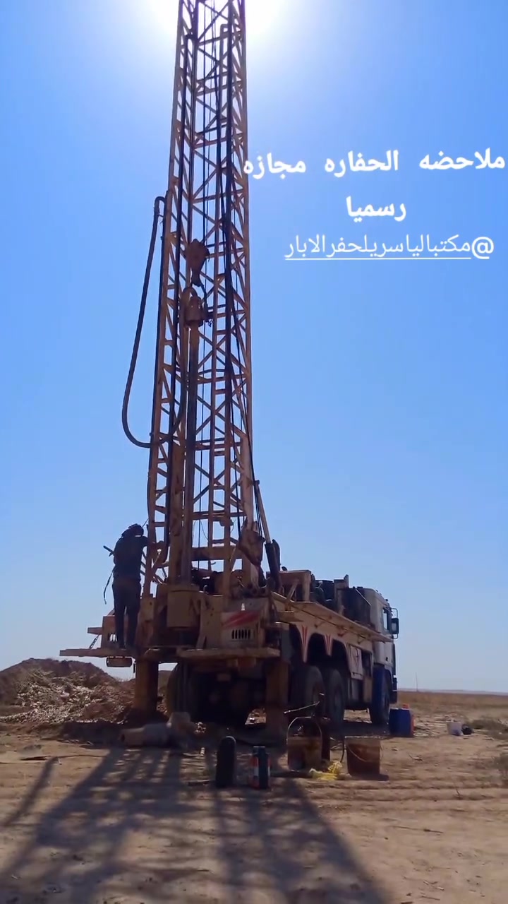 مكتب الياسري لحفر الابار الارتوازيه 👍

ملاحظة مهمه.. الحفاره مجازه رسميا  

يعلن عن حفر الابار بكافه الاحجام
غسل وتنشيف الابار 💦
حفر الركائز
حفر النقاط 
وعمل كافه المقاولات العامه🏗
نعمل في كافه محافضات العراق
دقه في العمل وسرعه في الانجاز
لسنا الوحيدون لاكننا الافضل
بأداره سيد علي وسيد اياد
 
للاستفسار الاتصال على الارقام التالية
***********
***********
***********
***********
***********
