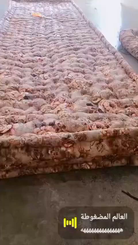 خياطه جودليات المتر3 ديوان عالي ناصي عادي اسفنج تواصل خاص


**إذا كنت صاحب هذا الإعلان وتريد حذفه لأي سبب، رجاءا أرسل رسالة إلى الدعم الفني**