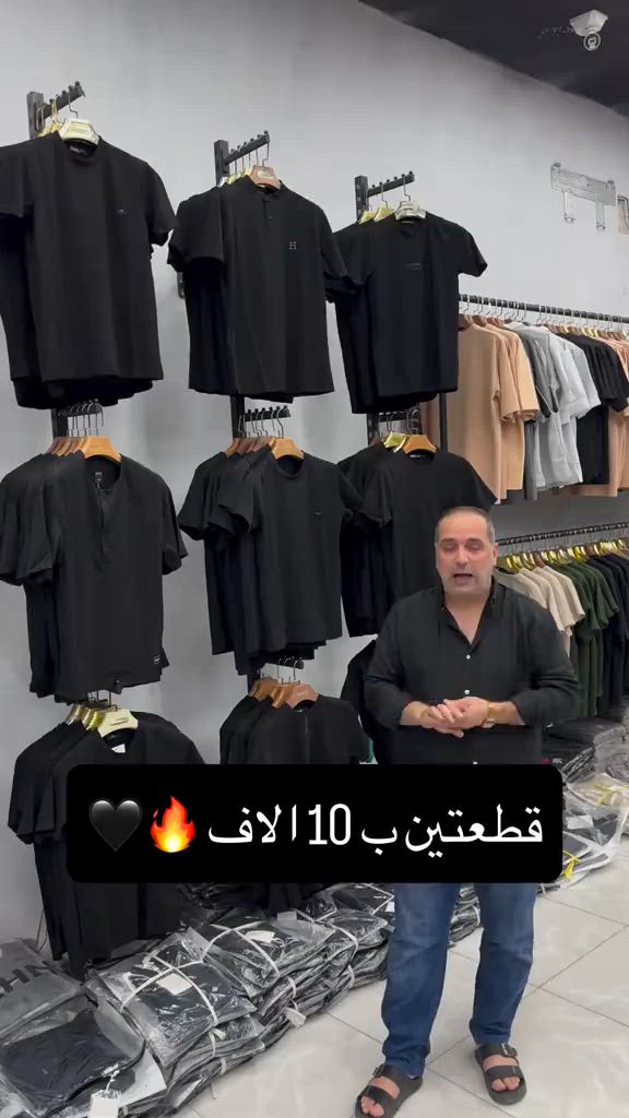 بغداد العبيدي الشارع العام يم الفيتريه الطابق الثاني نفتح يوميا من3ظهر الى١٢ ليلا قريب على البانزيخانه العبيدي عالشارع مجاور العالميه للمبردات#صلاحكو #العراق🇮🇶 #الشعب_الصيني_ماله_حل😂😂 #بلديات #العبيدي 


**إذا كنت صاحب هذا الإعلان وتريد حذفه لأي سبب، رجاءا أرسل رسالة إلى الدعم الفني**