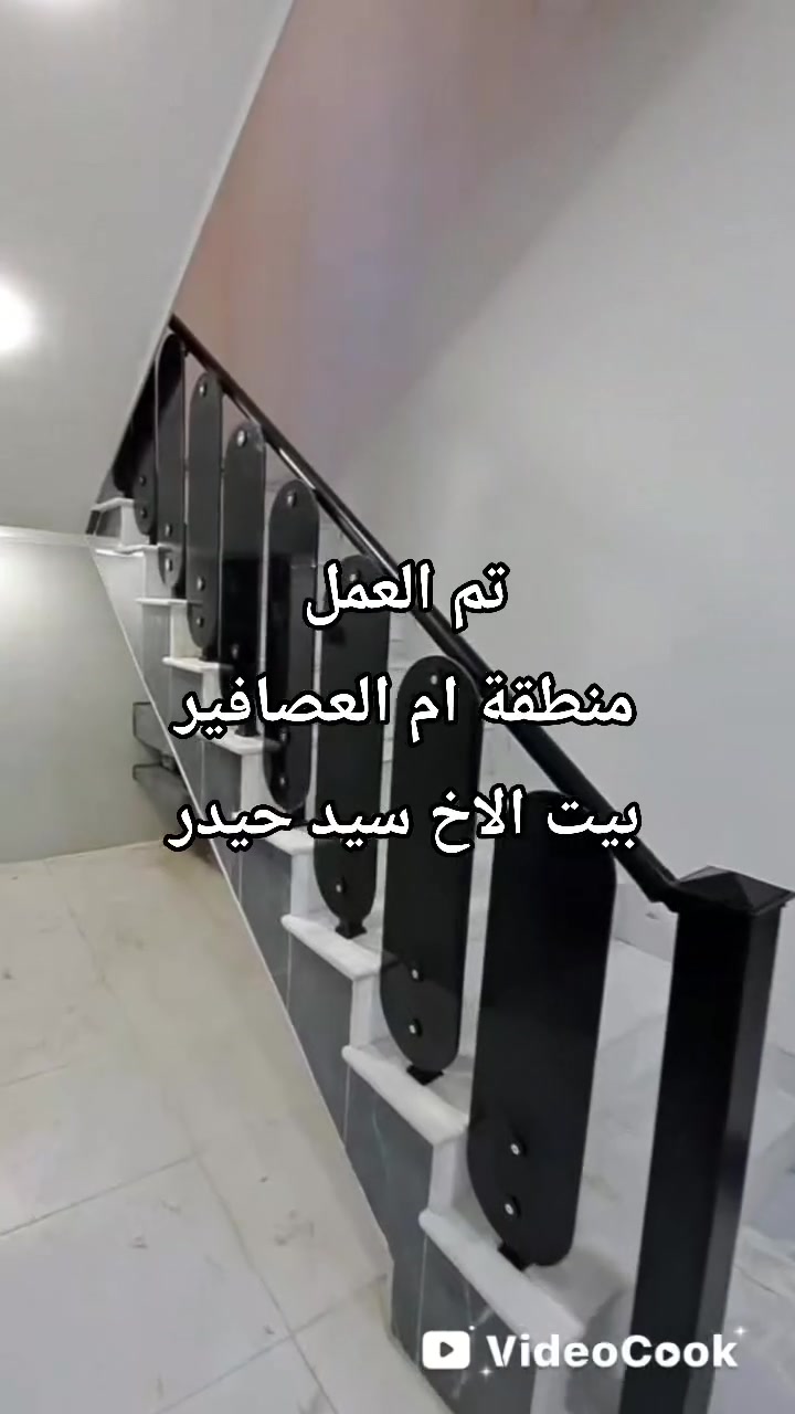 جام ١٠ملم مسكرت ضد الكسر 
بوري ثقيل تركي سبايدر جام ثقيل تركي 
ضمان ١٠سنوات جودة العمل وجودة المواد 
تم العمل منطقة ام العصافير بيت الاخ سيد حيدر بالعافيه علي ويستاهل كل الخير ونشكره على حسن الضيافه والاستقبال للاستفسار واتساب ***********ابو علي او زيارة المعرض منطقة ال٣٦ شارع السيد مجاور معرض السيارات
