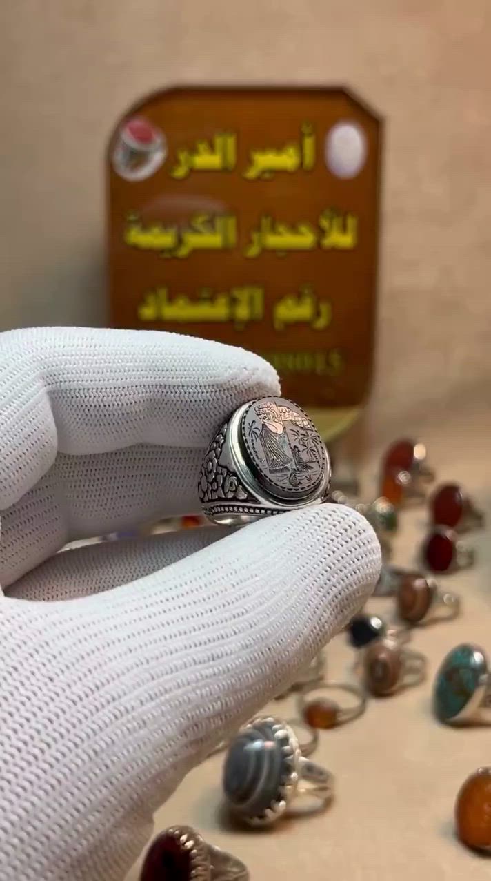 تجسيم السيده زينب ع والسيده رقيه ع
و لا إله إلا الله محمد رسول الله، علي ولي الله"
{ يا أم المصائب زينب }
 خط وأمضاء ثقلين✍️
عقيق يماني اسود طبيعي حر 💯 💯 
{ صياغة روح }شغل فاخر وثقيل 
السعر 250 الف نهائي 
للحجز والتوصيل واتساب ⬇️ 
***********
