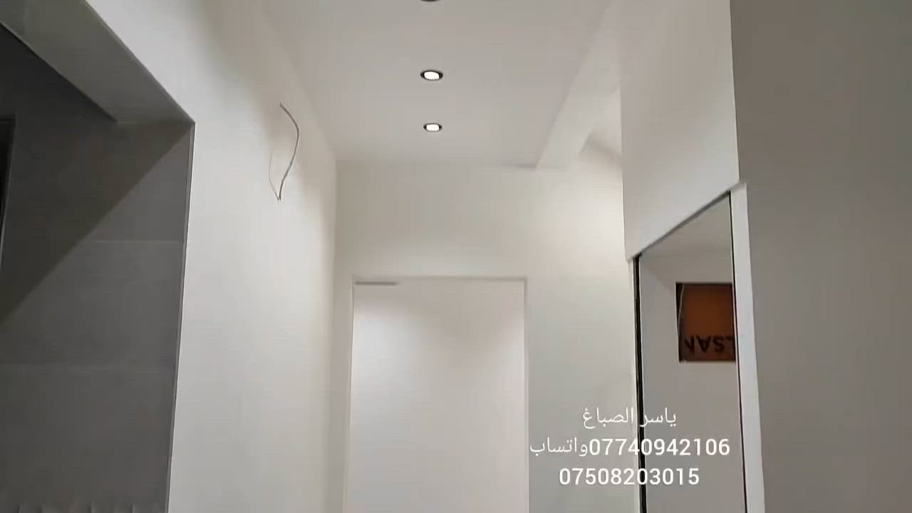 السلام عليكم
صبغ.. رسم.. ديكور…. تعتيق…. 
صبغ.. واجهات.. بأسعار.. مناسبه… 
***********واتساب
***********
