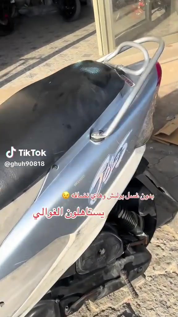 ماكس للبيع صار 5ايام من طالعه من لحاويه+ باتري ابو ال5انبير +هورن سعره مناسب***********
