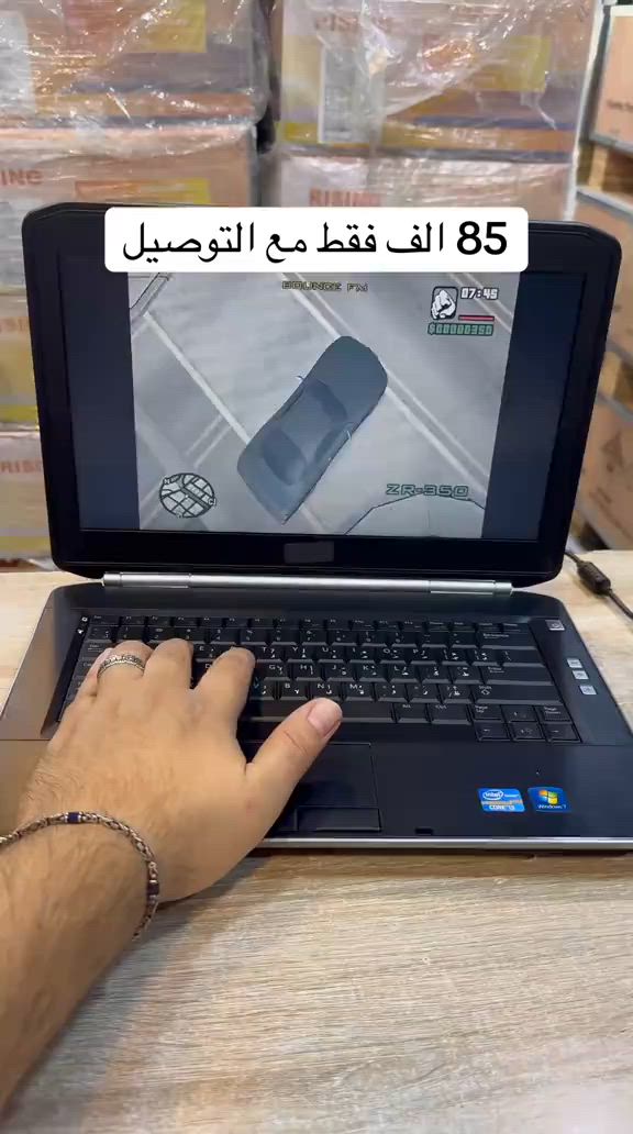 85 الف فقط العنوان : بغداد -قرب ساحة عدن - قبل مدخل الحرية الاولى ***********
