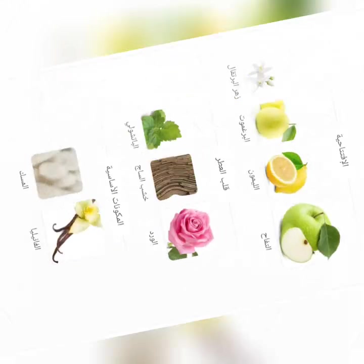كُن الحضور الذي لا يُنسى. 🥃✨
​في عالمٍ يملؤه التشابه، اختر أنت أن تكون الاستثناء.
​نقدم لك Dunhill Desire.. العطر الذي صُمم للرجل الذي يعرف ماذا يريد، ويطارد أهدافه بشغفٍ لا يعرف الهدوء.
​لماذا دنهل ديزاير؟
لأنه ليس مجرد عطر، بل هو توقيعك الخاص. تبدأ رحلتك مع نوتات الحمضيات المنعشة الممزوجة بلمسة من التفاح، لتستقر في قلبٍ دافئ من الأخشاب والمسك التي تفرض هيبتك في كل مكان تخطو فيه.
​الطابع: غامض، جريء، ومثير.
​المناسبة: لكل لحظة تريد فيها أن تترك أثراً عميقاً في الذاكرة.
​"الأناقة ليست في ما ترتديه فحسب، بل في الأثر الذي تتركه خلفك."
​اقتنِ نسختك الآن وارتقِ بمستوى حضورك.
🔗 متوفر الآن في متجرنا بالعمارة سوق حي المعلمين القديم مقابل فرع الجامع والحظانة 
📱 للطلب والاستفسار:
واتساب/ ***********
انستا/ 86muh8
تكتوك/86muh
فيسبوك/ سيد مهند للعطور
يوجد توصيل
​#دنهل #DunhillDesire #عطور_رجالية #فخامة #عطر_الرجل_الواثق #أناقة
