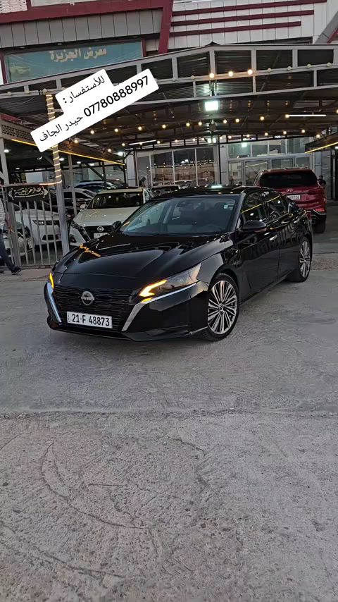 ⚠️ بتأريخ: 18/ 6/ 2026 🚘 تابع صفحتنه، سيارتنا ما تخلص! ━━━━━━━━━━━━━━ ✨ نيسان التيما 2023 SL ✨ 📹 جميع التفاصيل والمواصفات والحالة الكاملة داخل الفيديو 👇👇 ━━━━━━━━━━━━━━ 📢 ترغب ببيع سيارتك والوصول إلى آلاف المهتمين؟ نحن نوفر لك أفضل عرض وإعلان احترافي. 📞 للاستفسار أو الإعلان عن سيارتك: ☎️ *********** حيدر الجاف كارس ━━━━━━━━━━━━━━ ⚠️ تنويه مكلفين بشر هذه السيارة:  يقتصر دورنا على نشر وإعلان السيارة فقط، وجميع المعلومات الواردة مسؤولية مالكها، لذا نوصي بالمعاينة والفحص قبل الشراء. ━━━━━━━━━━━━━━ 📍 الموقع: محافظة ديالى / قضاء خانقين / معرض الجزيرة للسيارات  ━━━━━━━━━━━━━━  #معارض #للبيع #سيارات_مستعمله #cars   #حيدر_الجاف_كارس
