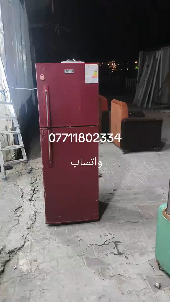 عنوان بغداد حي ور شارع ام الكبر ولغزلان مقابل معهد النجاح مجمع علي بآلة الاوربي #*********** #امين_يارب🤲🏻🥀🕊️ #مجمدة #غسالة_الصحون 
