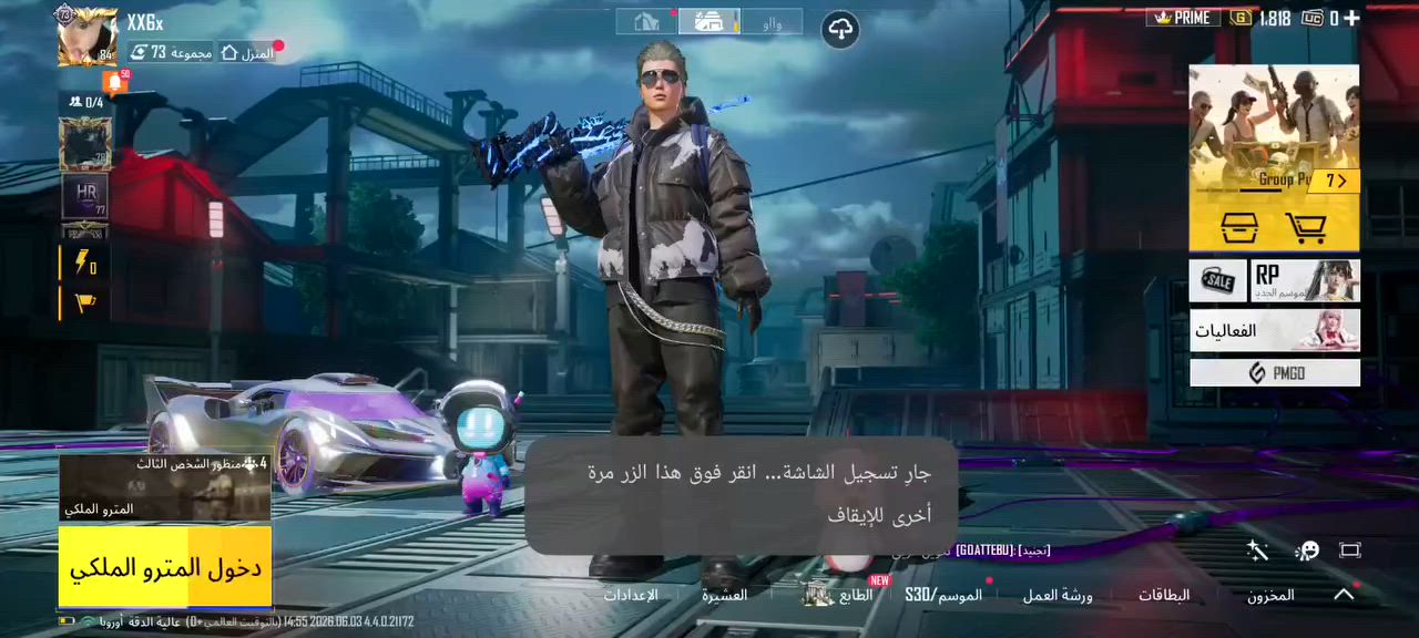 للبيع سعر 750 قفل قفل فقط بيع مكاني موصل ايسر


**إذا كنت صاحب هذا الإعلان وتريد حذفه لأي سبب، رجاءا أرسل رسالة إلى الدعم الفني**