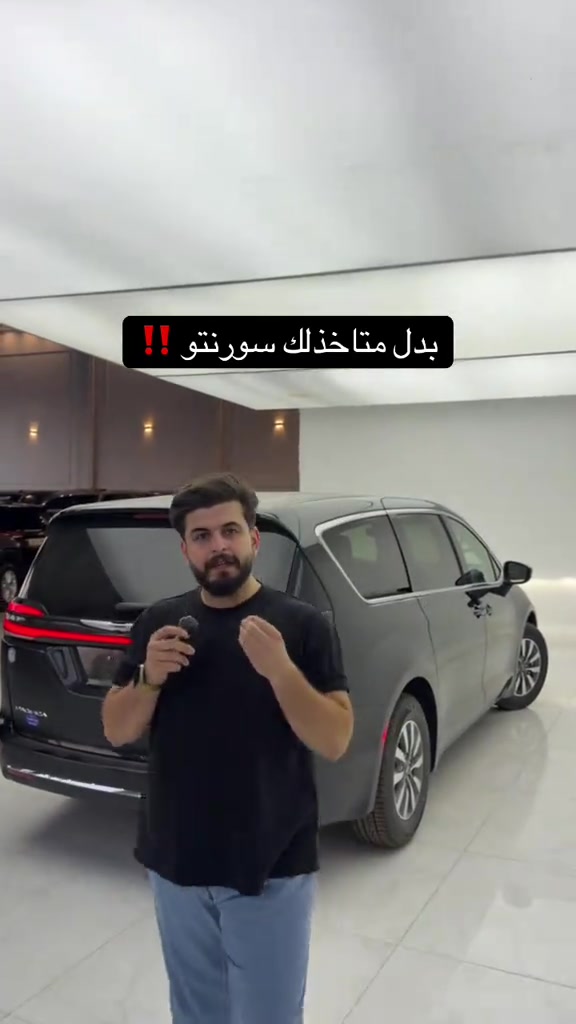 *********** *********** ‏‎#شركة_نابليون_اوتو ‏‎#اربيل_شارع١٠٠ خلف دائرة الكمرك
