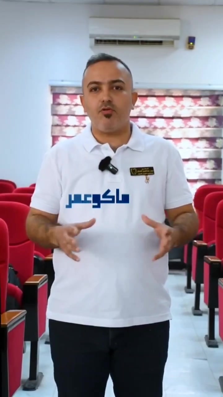 #عيادة_الدكتور_حيدر_عبد_العزيز_الطحان
🔴 للحجز والاستفسار :
مراسلة الصفحة أو الاتصال على الرقم : ***********
📍 الحلة - الثورة - مقابل مركز صحي الزهراء (ع)
