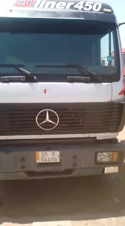 سلام عليكم للبيع كرواتي سكس اصل تك ومطوله مجموعه نص جيئف دنكير مان مكينه تيربو جديده كير ١٥٥ فافون قماره بدون صبغ الشراي يتصل ‏‪***********‬‏
