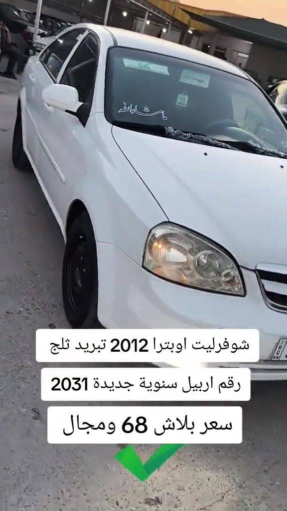 #***********  #دهوك #عراق #العراق #العراق🇮🇶 
