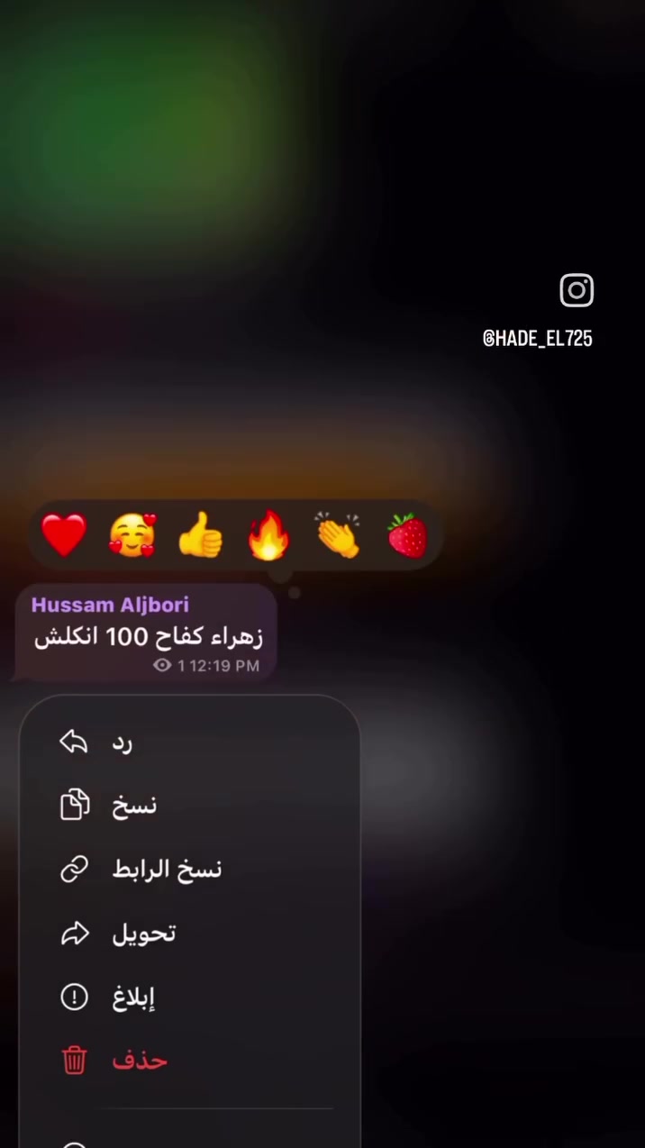 درجات طلاب  أستاذ حسام الجبوري معهد البيان التعليمي  اختيارك الأفضل الف مبروك 😍
العنوان معهد البيان التعليمي
الحصوة حي الشهداء مقابيل اسواق السلطاني
***********

***********
