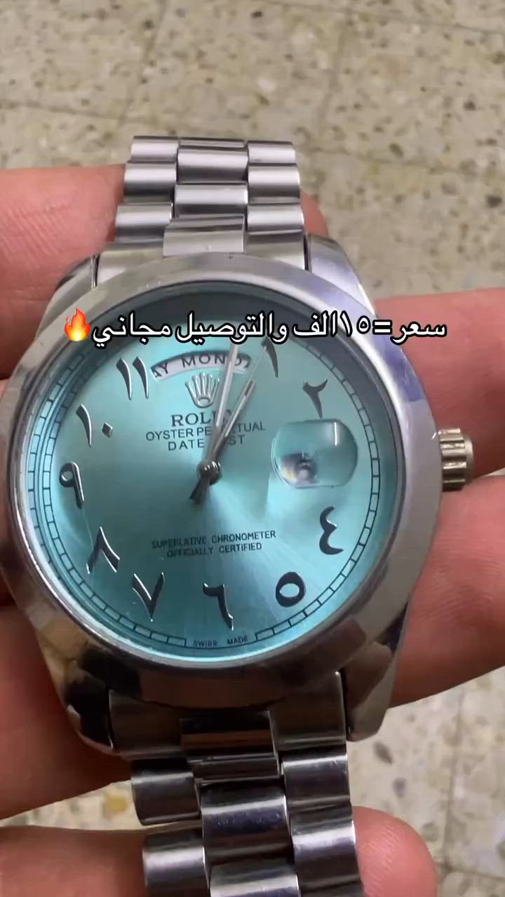 ✨ أهلاً وسهلاً بزباينّا الكرام ✨

⌚️ توفّر عدنا هذا الموديل المميز من الساعات بجودة وأناقة عالية.

💰 سعر القطعة: 15,000 دينار عراقي فقط

📩 للحجز والاستفسار راسلونا على الخاص، والكمية محدودة.

🌟 سارعوا بالحجز قبل نفاد الكمية. #fyp #اكسبلور #لايك #viral #shorts #ساعات #اكسسوارت


**إذا كنت صاحب هذا الإعلان وتريد حذفه لأي سبب، رجاءا أرسل رسالة إلى الدعم الفني**