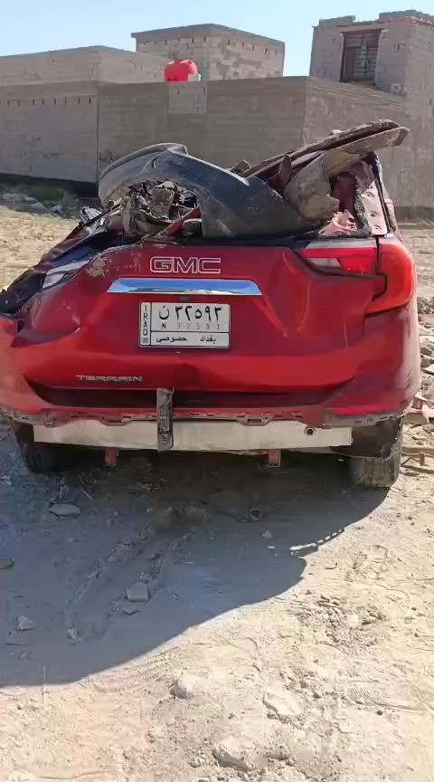 جمسي تيران مضرره كما موضح بالصوره للبيع
للاستفسار ***********
