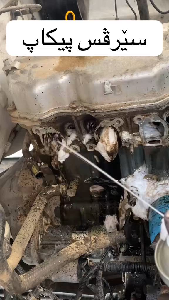 ناونیشان.دەربەندیخان
***********📱📞📞
وەستا ئادەمی فیتەر ⚙️
***********📱📞📞
