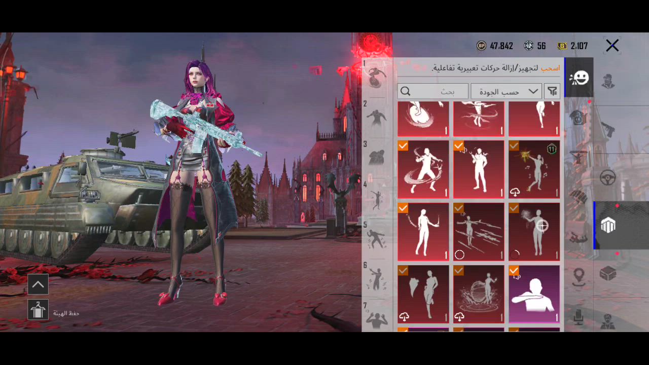للبيع مكاني بغداد سعر 325


**إذا كنت صاحب هذا الإعلان وتريد حذفه لأي سبب، رجاءا أرسل رسالة إلى الدعم الفني**