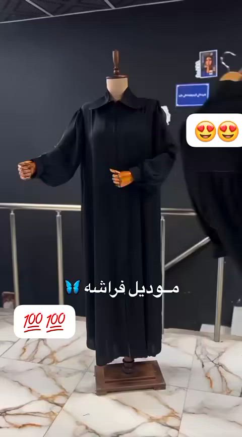 شوفي الخامه والموديل بالبس 👌
معجبج يرجع ويا المندوب 👍
اخيررر قطعتين جمال وكياته 😍😍


**إذا كنت صاحب هذا الإعلان وتريد حذفه لأي سبب، رجاءا أرسل رسالة إلى الدعم الفني**