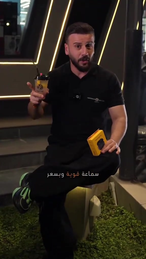 ودّع التقطيع واستمتع بصوت يخلّيك تعيش كل لحظة!

سماعة Realme Buds T110 تجمعلك جودة الصوت، الراحة، والبطارية الطويلة بجهاز واحد

للحجز والاستفسار تواصل خاص او واتساب ***********
يتوفر توصيل لجميع المحافظات العراق 😍. 

السعر: 15 الف (غير شامل التوصيل) 

#sakura_store #اكسبلور_العراق🇮🇶 #متجرنا_الإلكتروني  #متجري #اكسبلور_تيك_توك
