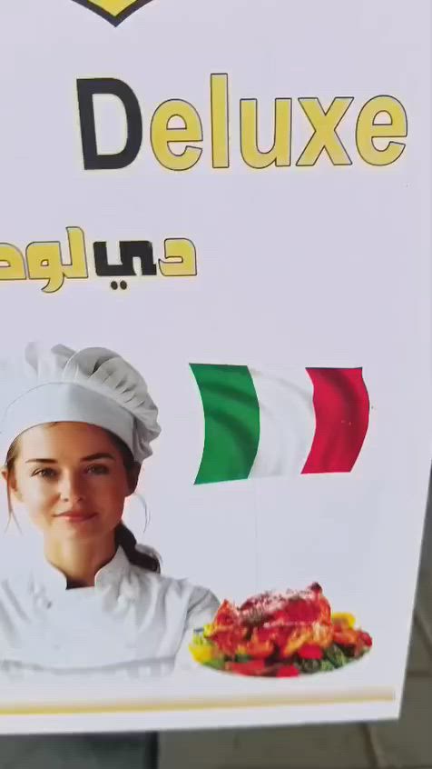 طباخ نضيف علئ فحص عنوان كنعان


**إذا كنت صاحب هذا الإعلان وتريد حذفه لأي سبب، رجاءا أرسل رسالة إلى الدعم الفني**