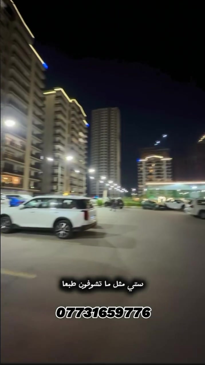 للبيع شقه طابق ١٤ بمساحة ١٧٦متر
اطلالتها تكون على شارع ابو جعفر المنصور
تحتوي على ثلاث غرف وحده ماستر
استلام جديد بسعر مناسب جداً
للاستفسار:***********
