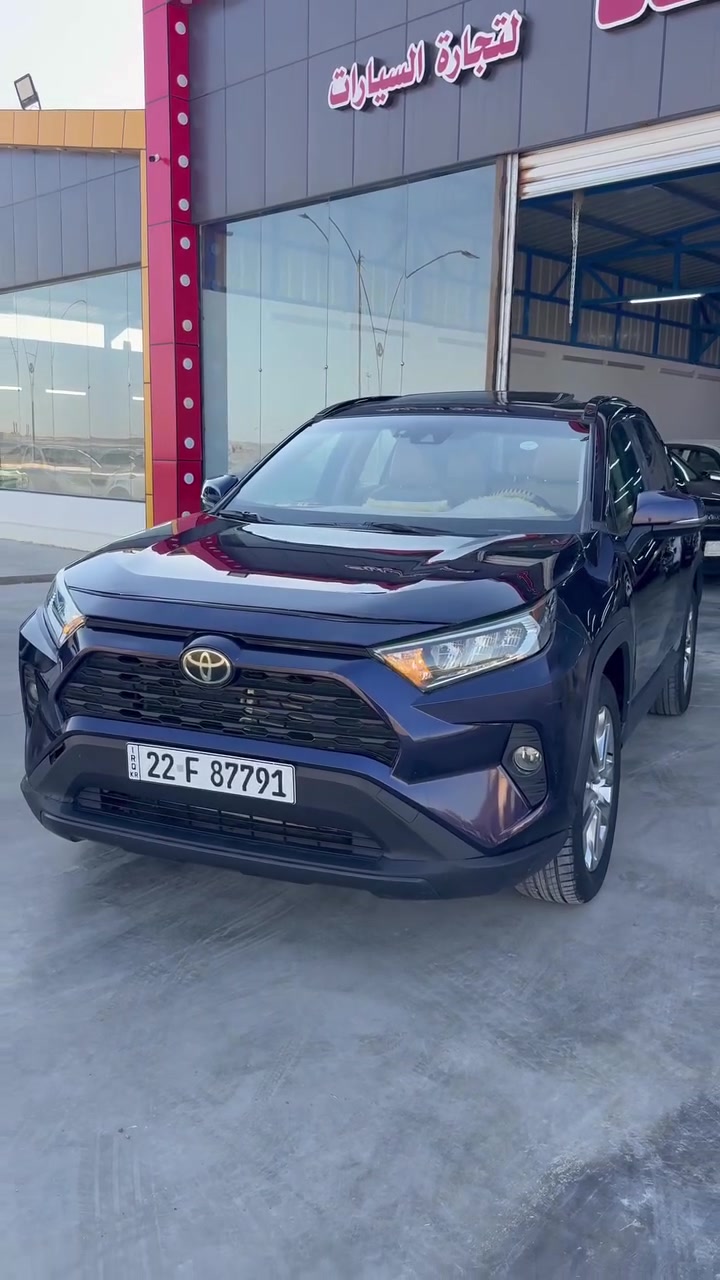 🚘✨ معرض الفهد لتجارة السيارات الحديثة ✨🚘
أهلاً وسهلاً بكم في معرض الفهد لتجارة السيارات الحديثة
📍 الأنبار - عانة
✔️سيارات حديثة بمواصفات مميزة
✔️أسعار منافسة
✔️بيع وشراء وتبديل
✔️خدمة مميزة وثقة بالتعامل
للاستفسار والحجز:
📞 ***********
معرض الفهد لتجارة السيارات الحديثة
ثقتكم أساس نجاحنا #نجاحنا #اساسی
