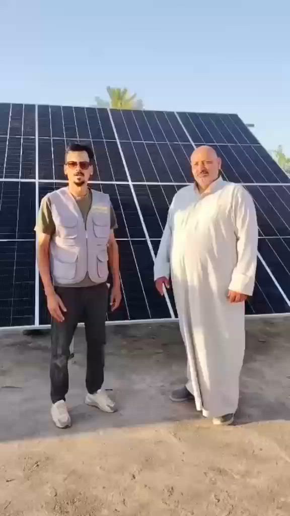 ارتاح من هم المولد وفواتير الكهرباء 
صار الوقت اللي تأمن بيه راحة بالك وراحة عائلتك وتستثمر ببيتك صح .  (وبفضل الله تعالى تم تنصيب منظومة الطاقة الشمسيه لمنزل  الأخ  ابو حسن)   (رقم الطاقه 9 )وداعأ للانقطاعات المفاجئه  وسحب الأمبيرات المكافئه ، وحول بيتك إلى نظام طاقة شمسيه ذكي ونضيف!
لماذا تختار منظوماتنا لبيتك؟
٠⚡️كهرباء مستمرة 24ساعة بدون انقطاع وتشغيل الأجهزة الثقيلة(المكيفات،الثلاجة،وغيرها)
.🛠️أفضل المكونات العالمية( ألواح ذات كفاءة عالية وإنفيرترات ذكية وبطاريات ليثيوم طويلة العمر)
وضمان البطاريه خمس سنوات وذات ألواح 15 سنة 
.🌟ضمان حقيقي وصيانة دورية لضمان أعلى أداء للمنظومة
.💰 استثمار يرجع فلوسه،المنظومة تدفع قيمتها  من  التوفير  بفواتير الكهرباء والمولد 
العنوان (واسط النعمانيه مجاور مول البغدادي)
📞للاستفسار وتحديد الموعد المناسب للكشف على بيتك،تواصل معنا عبر الاتصال على الرقم التالي ***********
