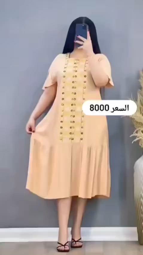 تخفيضات اخر قطع


**إذا كنت صاحب هذا الإعلان وتريد حذفه لأي سبب، رجاءا أرسل رسالة إلى الدعم الفني**
