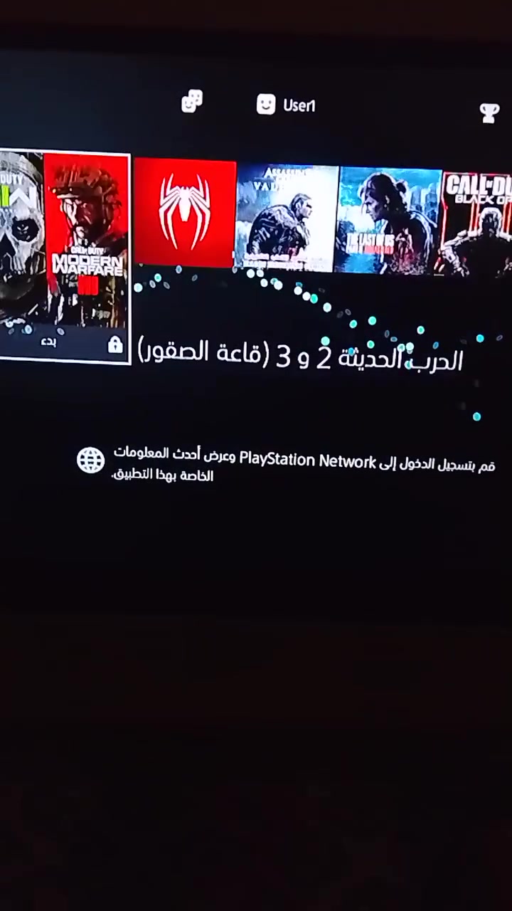 السلام عليكم 
بلي4 سلم 500 
مع هارد خارجي 1تيرا 
جوستكات 3 اصليات 1عادي 
ويا يو بي اس
مبدل بي مستشعر مال البلوتوث من جبت الجهاز يحمة 
المستشعر كبل بدلتا و شديت أصلي و ليومك هذا مبي شي 
السعر 300 
مكاني بغداد حي العامل *********** هذا رقمي و موجود ع الماسنجر
