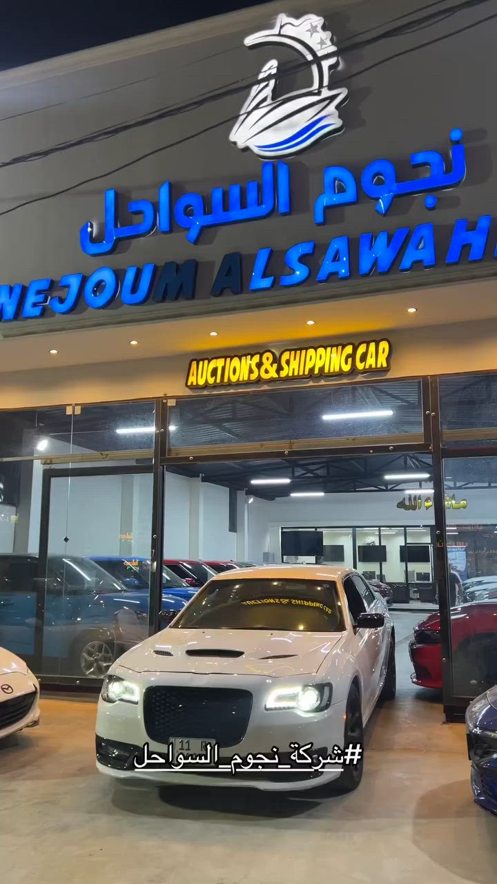 متوفر داخل صالة عرض شركة ( نجوم السواحل ) ✅
گلايزلر C300 تورنگ 2021 
زورونا الى موقع الشركة 📍 
#بابل-حي الطياره - قرب شركة آسياسيل
او الأتصال ع الأرقام التاليه
*********** / علي الجبوري  
*********** / محمد الحميري
