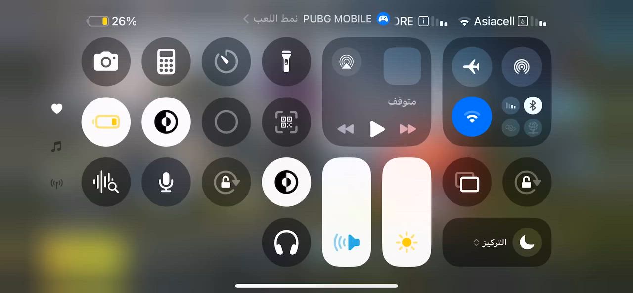 حساب بوبجي للبيع فقط مستواة 82لسعر 300 وبي مجال مكاني بغداد


**إذا كنت صاحب هذا الإعلان وتريد حذفه لأي سبب، رجاءا أرسل رسالة إلى الدعم الفني**