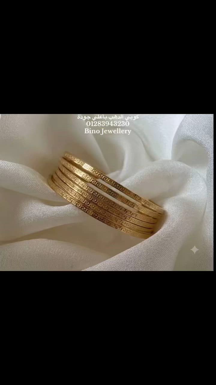 #Bino #jewellery #مجوهرات #accossaries #fyppp #silver #fyp #for #jewelery #Bino #Alex #trend #explor #foryou #typ #viral


**إذا كنت صاحب هذا الإعلان وتريد حذفه لأي سبب، رجاءا أرسل رسالة إلى الدعم الفني**