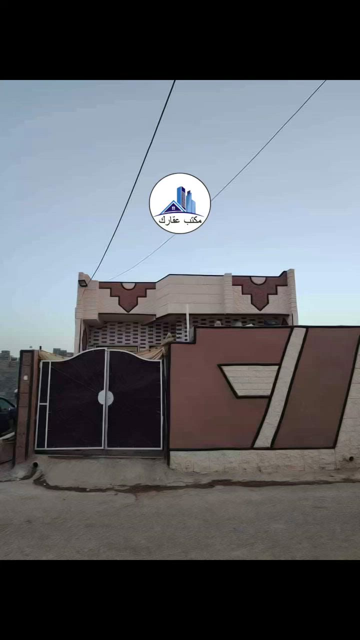 توفر بيت للبيع قوسيات حي الإيمان خلف
معمل غاز دجله مساحه 170بيت مرتب 

كامل خدمات قريب على شارع ادهوك 

القديم

السعر ٦٠ مليون
***********
***********
