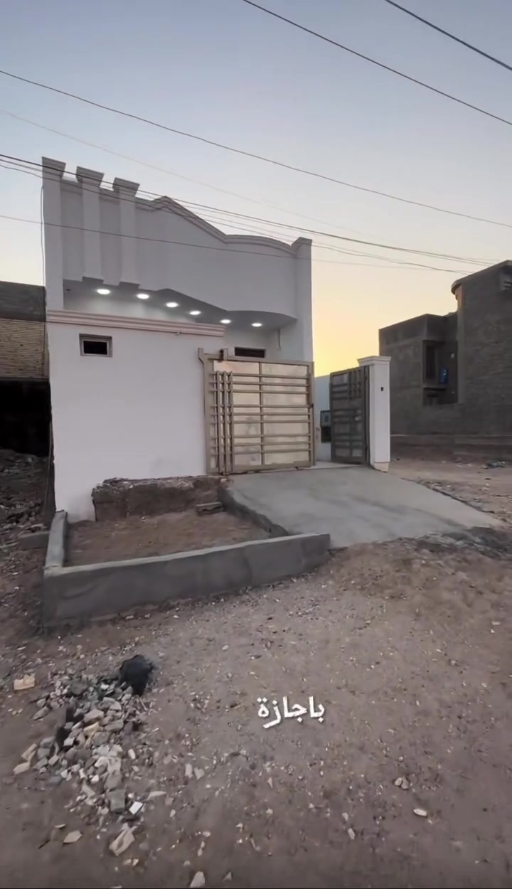 🏡  مشتمل  للبيع بسعر مناسب

طابو صرف 
البناء  طابوك طابق واحد

بي اجازه بناء بسم شخص واحد تحويل مباشر

يحتوي على مطبخ واستقبال وصاله ومنور 

 وصحيات وغرفه نوم واحده
📐 المساحة الكليه :125 مربع
📏 الأبعاد:

- الواجهة: 6.25
- العمق (النازل): 20متر

شارع 15
 و

📍 العنوان: الفلوجة – حي الشهداء (الامين) قرب المدرسه الصينه وجامع الشهيد اوس

السهر 76 مليون💰 

📞 للاستفسار والتواصل: ‎***********
