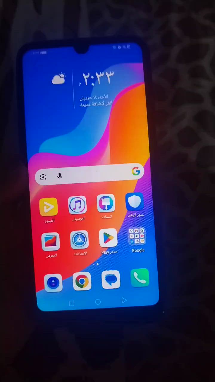 موبيل شغاله نضيفه ع فحص ايا ضرار مابيه سعره65 الف جهاز كلش نضيفه شخط مابيه


**إذا كنت صاحب هذا الإعلان وتريد حذفه لأي سبب، رجاءا أرسل رسالة إلى الدعم الفني**