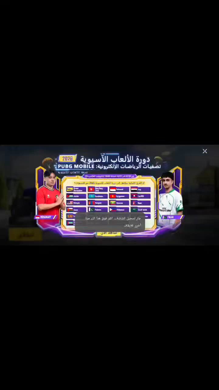سلام عليكم حساب للبيع
مستوى 77
المثك 121
سلاح متطور 30+
السعر خاص
 والبيع وجه لوجه
 داخل مدينة الموصل
للاستفسار خاص 
وبالتوفيق للجميع


**إذا كنت صاحب هذا الإعلان وتريد حذفه لأي سبب، رجاءا أرسل رسالة إلى الدعم الفني**