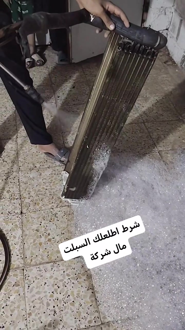 ورشة الأخوين
لصيانة السبالت وغسل السبالت شرط ارجعة مال الشركة للاستفسار أكثر يرجئ التواصل مع الرقم التالي *********** نجيك للبيت وشغلنة اولا يرظي الله عز وجل ويرضيك

