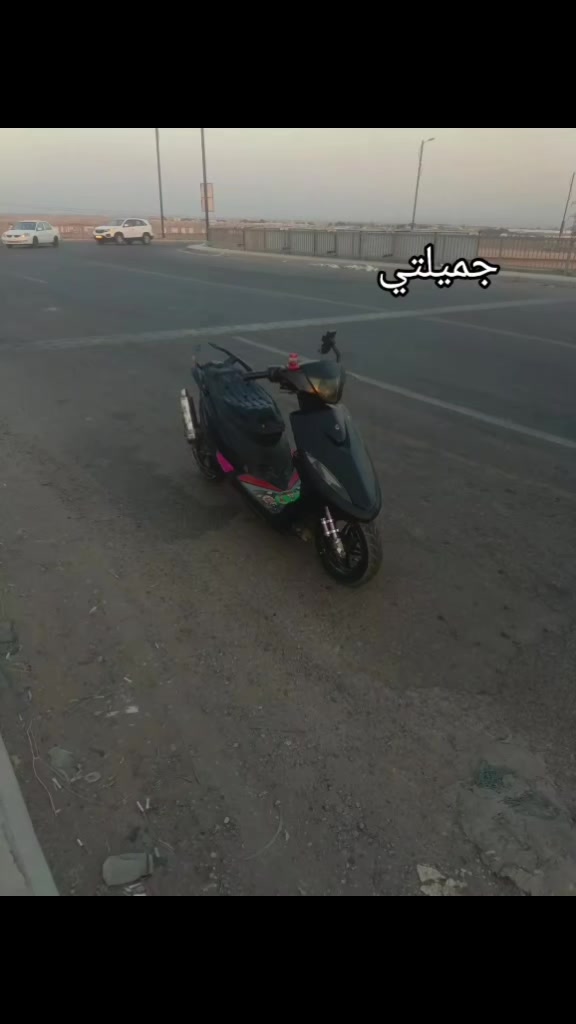سلام عليكم دراجه ماكس عدله مزوده 
بيه  قبق عمبار 
ستنان تلفون
تعلاكه 
قبق جوزه 
دبلات امامي خلفي رياضي اصلي
وياله نجمه 
بكلايت وردي + مازده مضلل 
يلات امامي بي 5 الوان 
شيال رياضي راجع 
صالنصه رياضي كاربون فايبر 
بوشه 55
سلف 55
سبايدر رياضي 
اشاير امامي اربع ولفات 
ستان صفح رياضي 
دوسات 
ضفيره اصليه جديده مبدل 
كهربائيات كله جديد
اي نقص وعطل مابيه