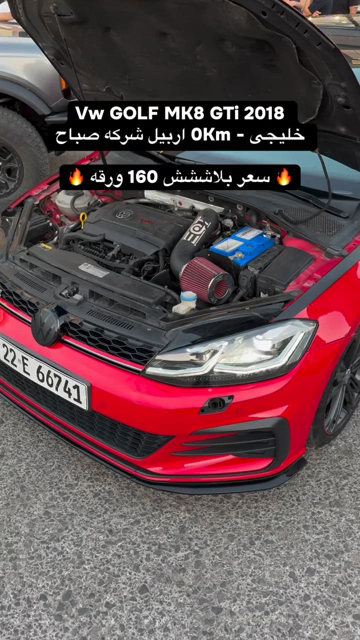 *********** / ***********
 Yusif DN   #yusif_dn #شرکە_علی_محمود_علی #facebookreelsviral #reelsvideo #fyp
