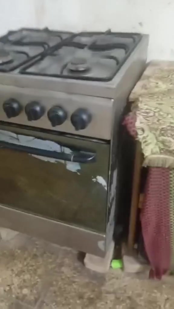 للبيع ***********
