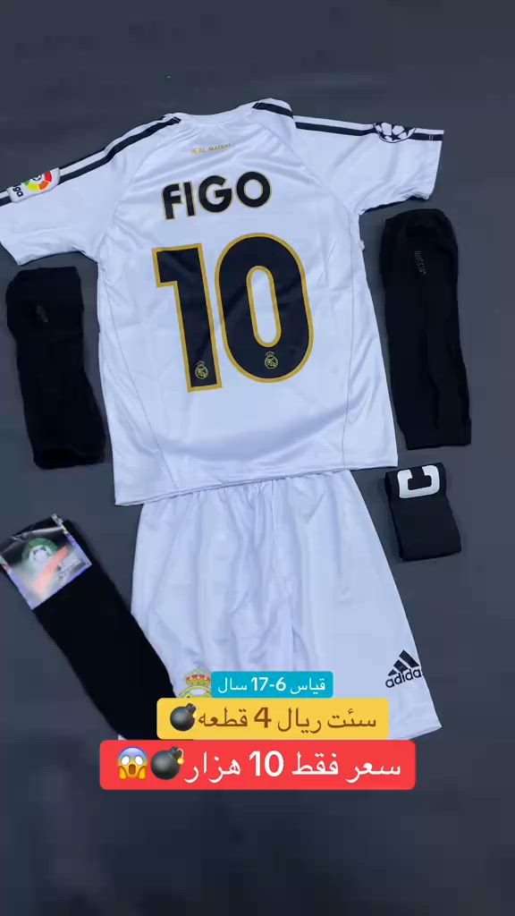 ⁨	⁨	⁨	تخفيضات سعر10 هزار كامل  الاف 😱  سيت 🥶💣🔥  ‎🔥 گهاندن هەيە 🚕✅  Tell: *********** - *********** Insta:22class__  دهوك- حه يشرطا بني 📍 #22 #زاخ#زاخو_دهوك_هولير_سليماني_ئاكري_سيميل🌍❤️🦅م #duhok_zaxo_amedi_semel_akre_hawler_اا #دهوك_موصل_اربيل_بغداد_تكريت_كركورگ 😱⁩⁩⁩⁩⁩⁩⁩⁩⁩⁩⁩
