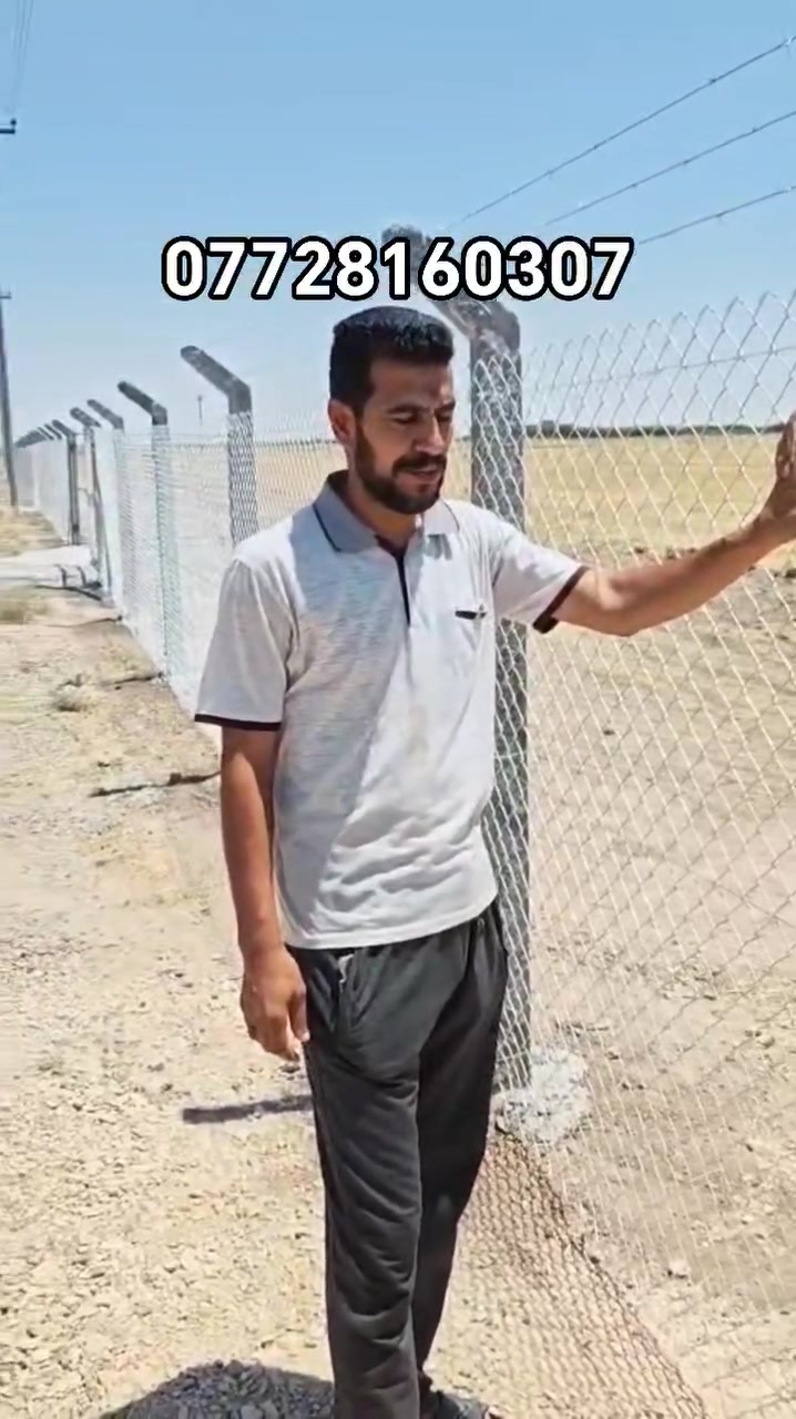جانب من عملنا 2 دونم... 5 دونم.... أراضي زراعية
واتساب مباشر  ***********   
قطع أراضي 200 متر.... 500  متر او اقل
#لاول مره في العراق... ***********
***********
 
... نقدم لكم خدمات #تسييج 
*********** للاستفسار اتصل ***********
***تعلن شركة بغداد عن تخفيضات للاراضي الزراعية و البساتين
*** عمل اسيجة الBRC درجة اولى في الارضي الزراعيه والدور السكنيه.
****مستعدون لتجهيز المجمعات السكنية المتطورة و الاراضي بمساحات واسعه و تجهيز دوائر الدولة
وبأسعار تنافسيه
#شعارنا__راس__الحكمة #مخافة__الله
نضمن لك الجودة في العمل والسرعة بالانجاز
للطلب او الاستفسار راسلنا على البيج من الزر اسفل المنشور او  على الارقام⁦
***********

***********
