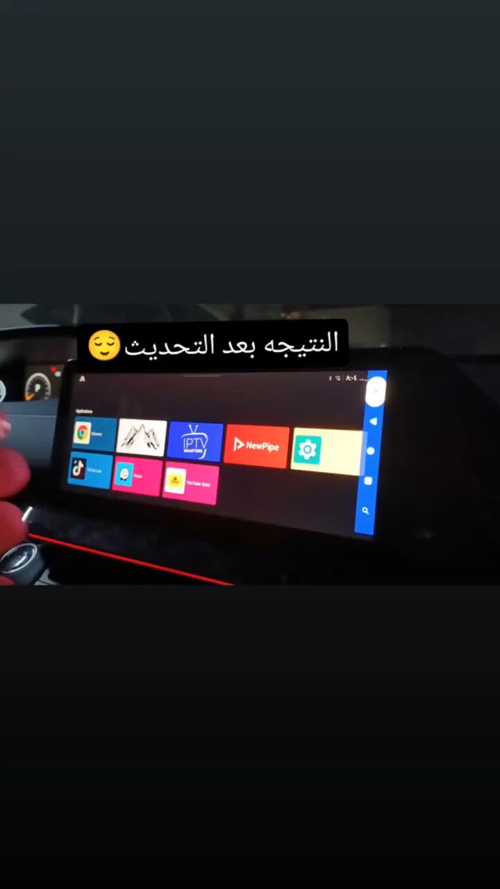 السلام عليكم بتوفر تحديث شاشات شانجان 
بجميع الفئات عدا شانجان l7
تحديث الشاشه 
تنزيل التطبيقات 
ضمان مدى الحياه 
بدون تغير الشاشه الاصليه 
بدون التأثير على الشاشه 
سلاسه في التصفح 
المكان بغداد الدوره 
للاتصال او الاستفسار 
***********
او المراسله على الماسنجر
