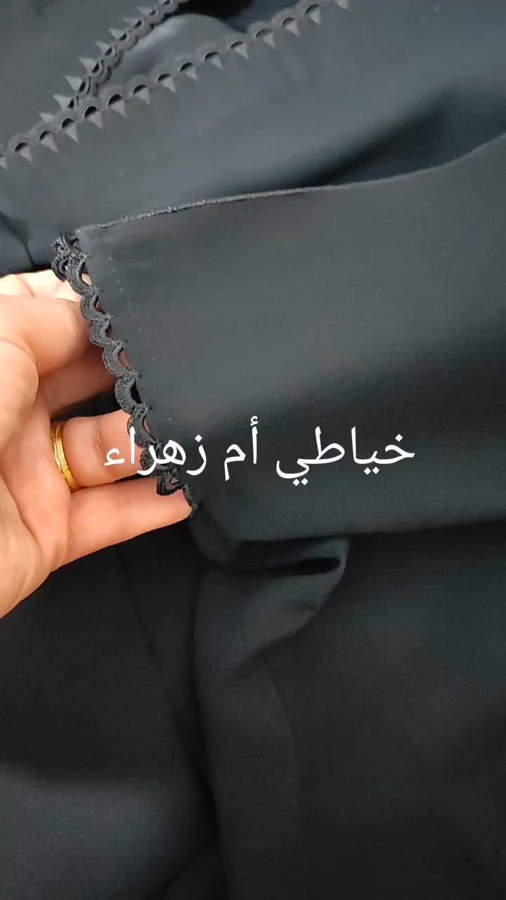 السلام عليكم إني خياطة عبايه وعندي كل انواع العبايات الياباني الاصلي للبيع وعدنه توصيل لكل المحافظات


**إذا كنت صاحب هذا الإعلان وتريد حذفه لأي سبب، رجاءا أرسل رسالة إلى الدعم الفني**