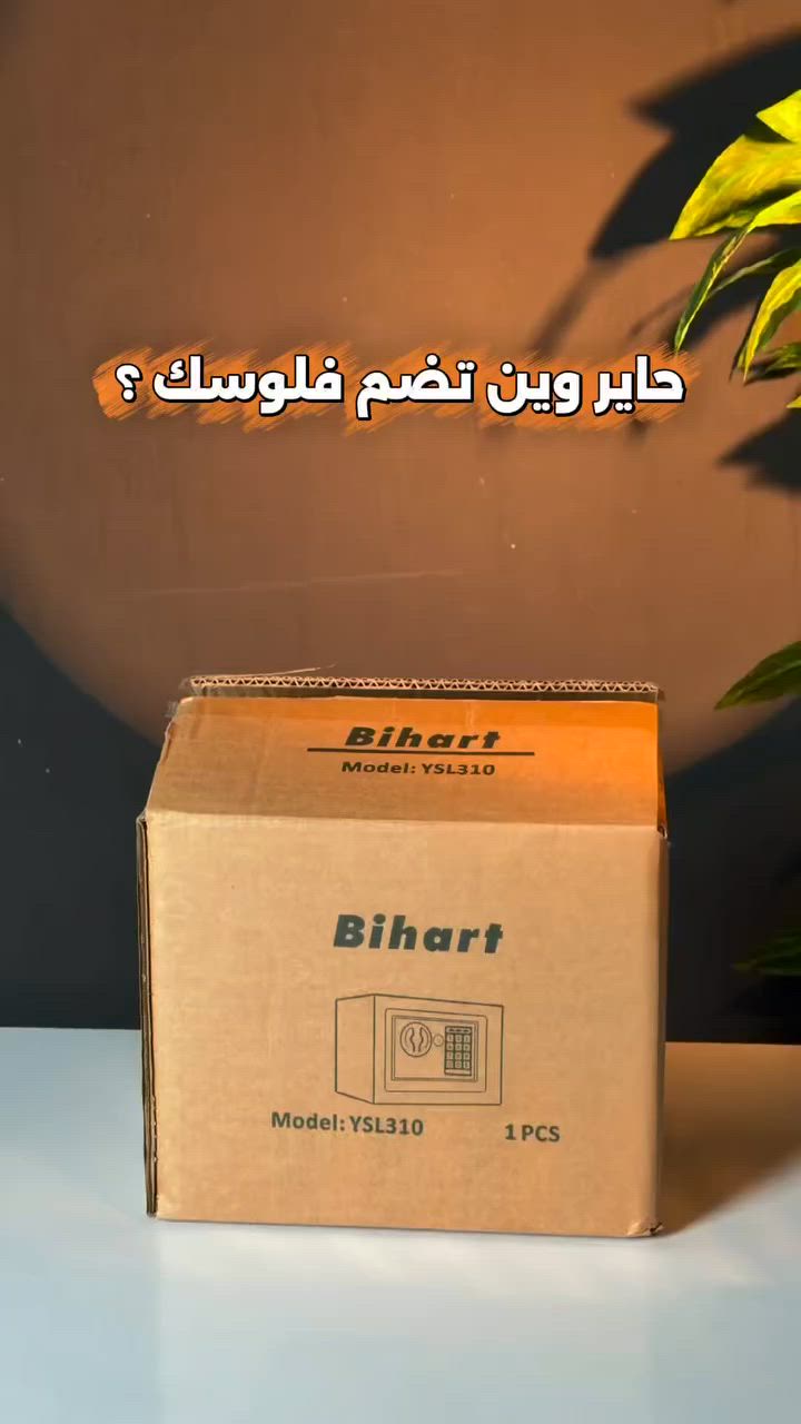 بسم رب البدايات نبدأ
متوفرة الان بسعر 24 الف
تفاصيل المنتج كاملة بالفيديو
توصيل بغداد 3 محافضات 5
 #للبيع #تسوق #عروض‎


**إذا كنت صاحب هذا الإعلان وتريد حذفه لأي سبب، رجاءا أرسل رسالة إلى الدعم الفني**