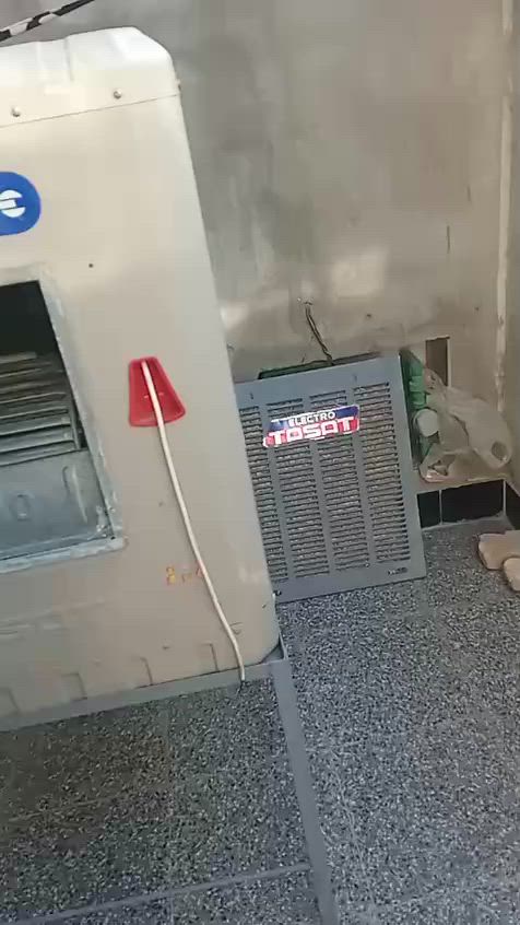 متاح بعقوبة التحرير ***********ابو علي
